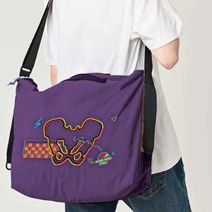 กระเป๋าสะพายไหล่แบบไปรษณีย์ - Product Image 1