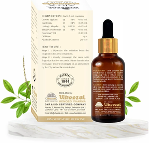 Coffrets de soins capillaires, sérum pour la repousse des cheveux contre la chute, traitement du cuir chevelu, favorise la repousse, tonique nourrissant pour la densité des cheveux - Product Image 5