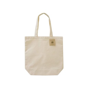 Le meilleur fournisseur de l'Inde propose des sacs fourre-tout en toile de coton couleur crème réutilisables de conception personnalisée pour une large utilisation et promotion - Product Image 1