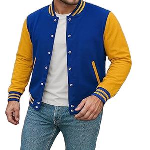 Veste universitaire de qualité supérieure, respirante, surdimensionnée, avec logo personnalisé, service OEM, vestes universitaires 2026 - Product Image 1