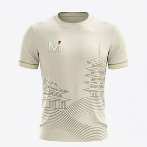 Conjunto de Uniforme de Fútbol Personalizado al por Mayor, Uniforme de Fútbol Impreso de Secado Rápido con Protección UV, Kit Deportivo Sublimado, Ropa de Entrenamiento Unisex - Product Image 1