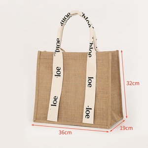 Sac en jute naturel réutilisable avec impression personnalisée pour les magasins de détail - Product Image 3