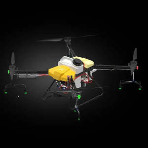 WB 16L Composant de moteur de noyau de drone de pulvérisation agricole efficace pour les industries de construction d'équipements et d'installations agricoles - Product Image 1