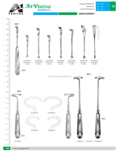 ชุดเครื่องมือผ่าตัดกระดูกสแตนเลสเกรดมืออาชีพ A-1 VERITAS สำหรับการผ่าตัดกระดูกที่มีความแม่นยำสูง - Product Image 4