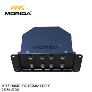 04380-53001 COMMUTATEUR DE BATTERIE pour MITSUBISHI - Product Image 1