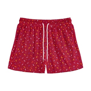 กางเกงเบสบอลชายเอวสูง ยางยืด 5 นิ้ว ความยาวขาใน โพลีเอสเตอร์ สีพื้น แห้งเร็ว ระบายอากาศได้ดี มีกระเป๋าข้าง สะดวกสบาย - Product Image 1