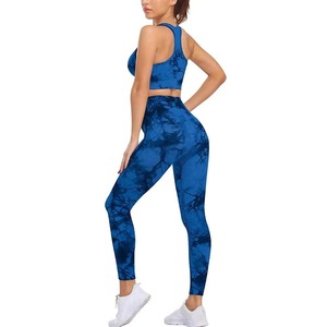Ensemble de yoga écologique à motif uni de qualité supérieure pour femmes, ensemble de fitness personnalisé en gros, grande taille, séchage rapide - Product Image 6