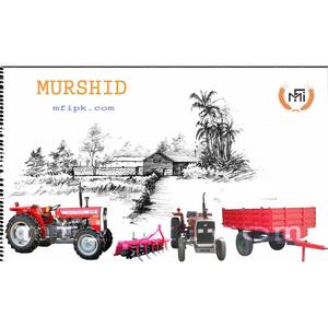 Tracteur Massey Ferguson MF 240 2WD 50 CV à moteur diesel haute performance fabriqué au Pakistan pour la culture à débutant - Product Image 2