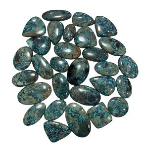 Cabochon de shattuckite AAA + de qualité supérieure pierre naturelle en vrac personnalisée en forme de mélange noir plat pour la fabrication de bijoux - Product Image 1