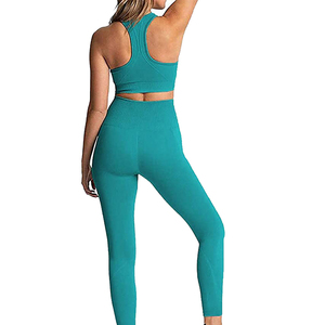 Vêtements de sport athlétiques en gros, vêtements d'entraînement sans couture, vêtements de sport pour femmes, vêtements de yoga, ensembles de fitness pour la salle de sport, tissu SMART, ensemble respirant - Product Image 1
