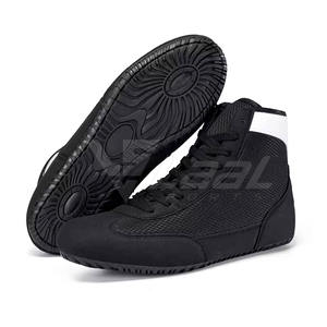 Chaussures de boxe haut de gamme légères et respirantes avec semelle durable, chaussures d'entraînement confortables - Product Image 4