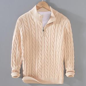 <b>Women's</b> Beige <b>Cable</b> <b>Knit</b> Zip Up <b>Sweater</b> Stand Collar Pullover Thick Casual Winter Top - Product Image 1