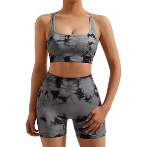 Ensemble de sport 2 pièces pour femme, design personnalisé par sublimation, couleur unie, soutien-gorge de sport sans couture en Spandex/Nylon à manches longues pour l'été - Product Image 1