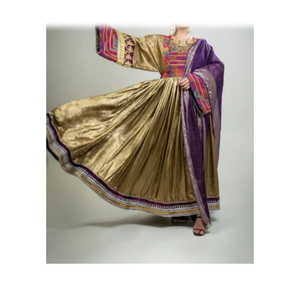 Robe longue culturelle afghane pour femmes avec broderie tribale vintage - Product Image 5