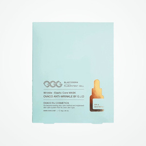 Sets de cuidado de la piel coreanos K-Beauty Obako Antiarrugas Bai Ji jei di Set5ea Hecho en Corea Productos de cuidado de la piel unisex - Product Image 1