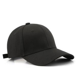 OEM ODM High Quality 100% Cotton 5 Panels Embroidery Logo Custom Baseball <b>Hats</b> Gorras Two Tone Baseball <b>Cap</b> Men Fashion - Product Image 4