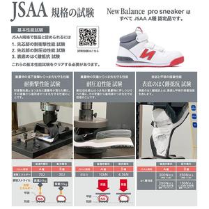 Japan Safety <b>Work</b> <b>Boots</b> for <b>Men</b> Slip Resistant Anti-Slippery Breathable PU Upper for Closure Construction Mining Shoes - Product Image 3