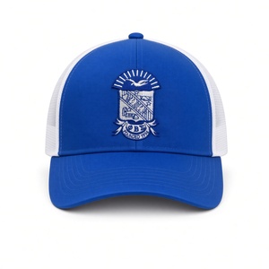 Gorra de Béisbol Estilo Trucker Phi Beta Sigma, Azul Rey con Malla Blanca, Escudo Bordado, Ajustable con Cierre a Presión, Fraternidad, Organización Griega - Product Image 3