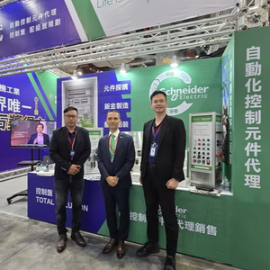 Interruptor de Circuito Telemecanique Schneider Serie GV2 |   Rango Completo 0.1A-32A |   Distribuidor Autorizado Original |   Stock Disponible - Product Image 6