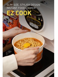 หม้อหุงราเมน EZ COOK IH5600 4 นาที ออกแบบมาเพื่อธุรกิจบริการอาหาร วิธีการปรุงอาหารสำหรับธุรกิจ ทำอาหารเย็น หม้อซอส ทำอาหารเย็น ทำเตรียมอาหาร - Product Image 2