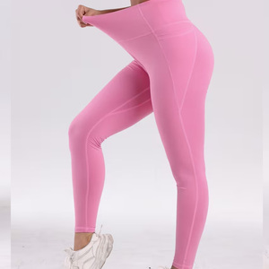 <b>Women</b> High Waist Yoga Pants with Side Pockets, Athletic <b>Leggings</b>, Peach Butt Lifting, High Stretch, Waist and Leg, Comfortable - Product Image 4
