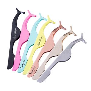 Hot Selling Wholesale Custom Logo Lash Applicator Private Label Stainless Steel False Eyelash Tweezers - Product Image 1