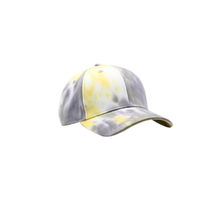 Cappellino da Baseball in Cotone 100% Resistente, di Qualità Competitiva, Unisex, Streetwear Personalizzato, Elegante, Accattivante, di Tendenza - Product Image 1