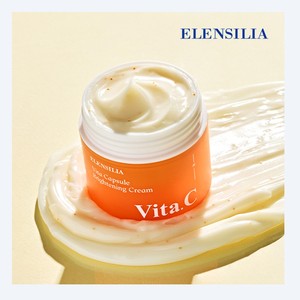 Crème pour le visage Sam Renewal, crème éclaircissante Elrensilra Vita Kaepsyul, crème pour le visage pour hommes, crème pour l'éclat du visage, crème liftante pour le visage - Product Image 5