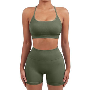Conjunto de Yoga Verde Oliva de 2 Piezas, Top Corto Halter Sin Costuras y Pantalones Cortos de Cintura Alta, Ropa Deportiva Transpirable de Spandex/Nailon - Product Image 1