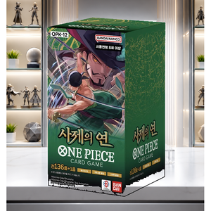 [OPK-12] Legacy of The Master Korean Booster Pack Box per acquirenti all'ingrosso - Product Image 1