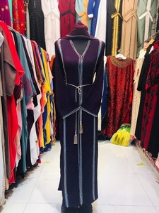 Abaya en polyester de dernière génération 2021-2022, vêtements musulmans traditionnels de haute qualité pour femmes, élégant, quatre saisons, designs AJM - Product Image 5