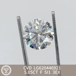 Diamant de laboratoire en vrac certifié IGI 5.05 carats, couleur E, pureté F, clarté SI1, taille EX, HPHT CVD, Sutariya Brothers, pour la joaillerie - Product Image 3