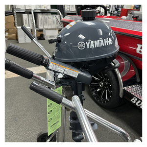 Nuevo Yama_ha 2.5HP con Eje de 15″ - Product Image 2