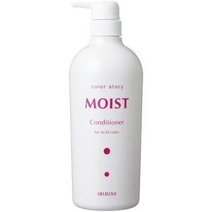 [Arimino] Acondicionador Hidratante Color Story de Arimino 750ml [12 unidades] - Product Image 1