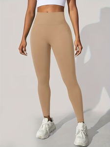 Leggings de sport sculptants sans couture pour femmes |   Collants de sport légers et respirants |   Combinaison de sport classique à haute élasticité - Product Image 1