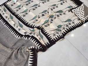 Sari de Seda Modal con Estampado de Bloques Premium, Elegante Sari Tradicional Indio para Mujer, Sari de Seda Modal con Estampado de Bloques Hecho a Mano - Product Image 1