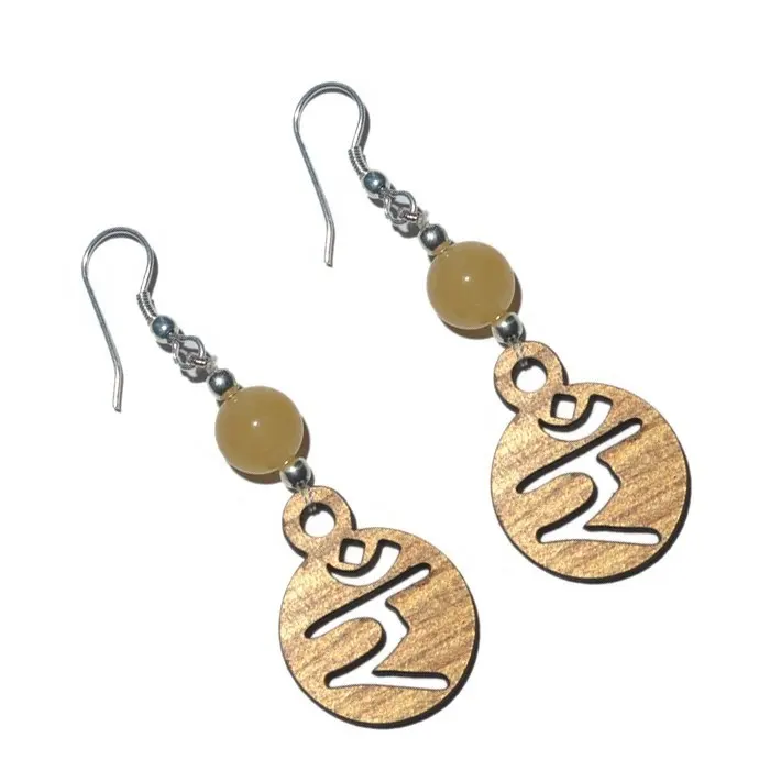 Solar Chakra With Golden Stone Earrings : Buy Golden Stone Earrings Online