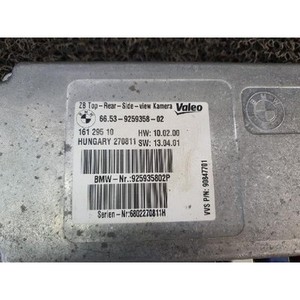 ECU และโมดูลคอมพิวเตอร์มือสองสำหรับรถยนต์ซีรีส์ 5 รุ่น 6653925935802 - Product Image 2