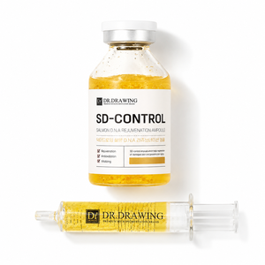 Custom Gold Peptide Hydrating Ampoule Smooth Looking Skin Care Formula - Product Image 2