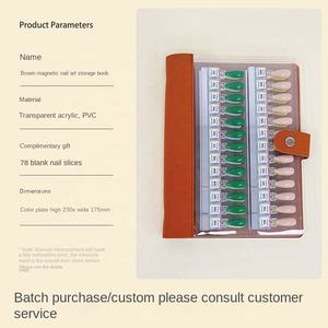 Libro de exhibición de esmalte de uñas magnético, libro de uñas con ranura transparente para Salón de Arte de uñas, organizador de muestras portátil - Product Image 5