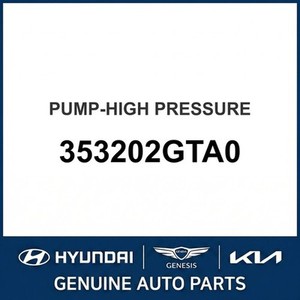 Pompes à carburant et unités de transmission Santa Fe neuves 353202GTA0 - Product Image 1