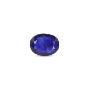Natural Faceted Blue Sapphire 7.45 Carat Loose Gemstone for Fine Jewelry - Product Image 1