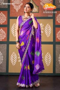Best Fabric Sparkle Chiffon with Bandhej Print & Embroidered Border <b>Saree</b>-<b>Blouse</b> Collection Woman Fashion Online Shopping India - Product Image 5