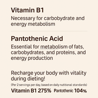 Mélange de café pour adultes saveur noisette, soin du poids, vitamine B1, acide pantothénique 750mg, HCA, poudre de boisson beauté coréenne, OEM, 1 sachet