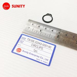 TAIWAN SUNITY Fournisseur de premier plan TS105 22242-00140 CIRCLIPS pour Yanmar TS105 Pièce de moteur agricole - Product Image 1