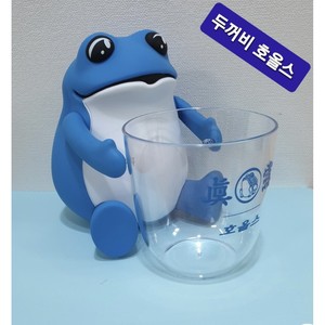พวงกุญแจรูปกบจินโรพร้อมแก้วช็อต - Product Image 6