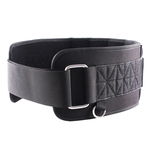 Ceinture de musculation en cuir synthétique neuve pour dips et tractions - Product Image 5