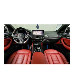 BMW X4 XDrive20i M Sport Pro 2023, 19,017 km, Caja de Cambios Automática, Volante a la Izquierda, Cámara Trasera - Product Image 6