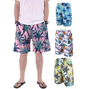 Shorts de sport sublimés, shorts d'entraînement, vêtements de sport, shorts de course - Product Image 6