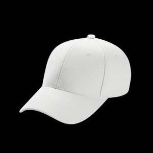 Gorra de Béisbol Deportiva de 5 Paneles, Blanca, de Secado Rápido, con Logotipo Bordado Personalizado, con Orificios, de Poliéster, con Cuerda, Estilo Dad Hat - Product Image 1